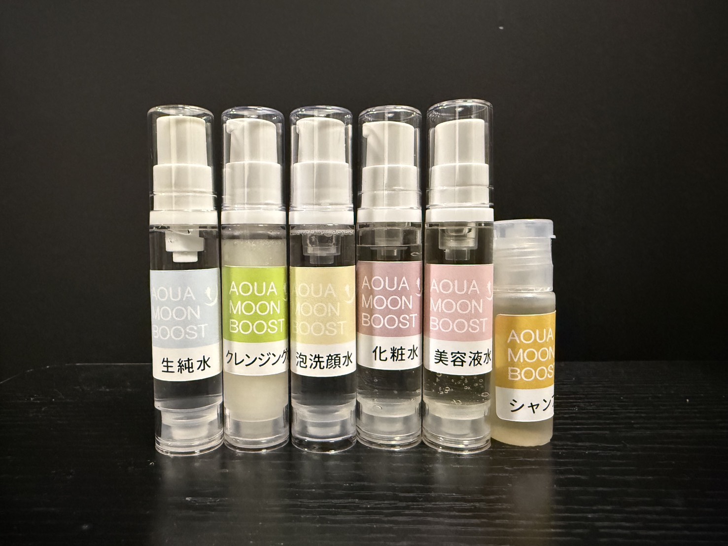 ニキビ・肌荒れにお悩み方の為の肌質改善エステ！エンジェルムーングループ